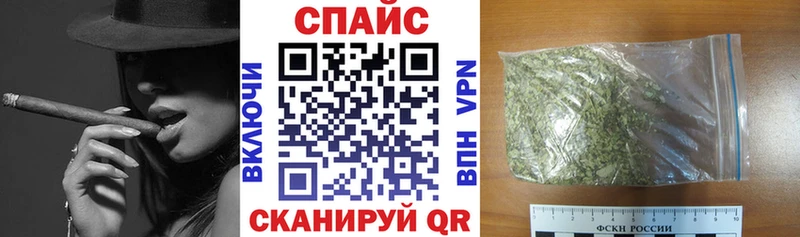 Бутират 99%  Красноярск 