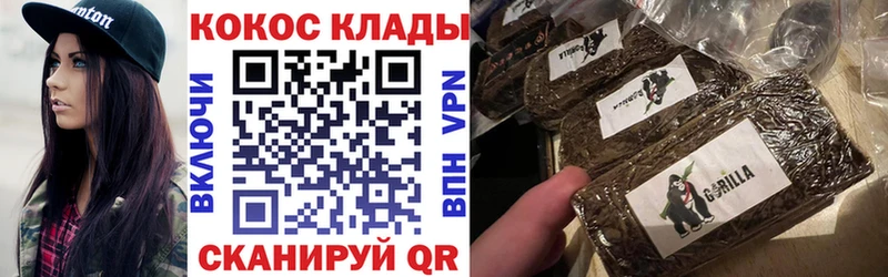 Кокаин Боливия  купить  сайты  Красноярск 