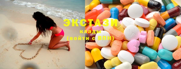 марки lsd Алексеевка