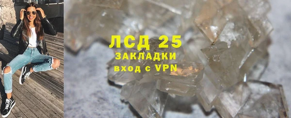 тгк Алексин
