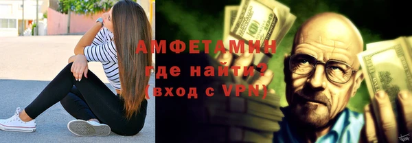 кокаин Алзамай