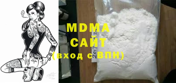 кокаин Алзамай