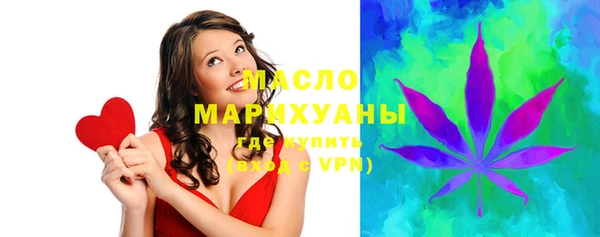 марки lsd Алексеевка