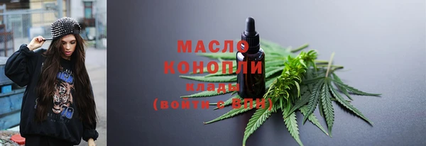 марки lsd Алексеевка