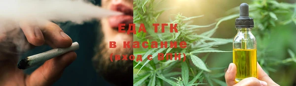 марки lsd Алексеевка