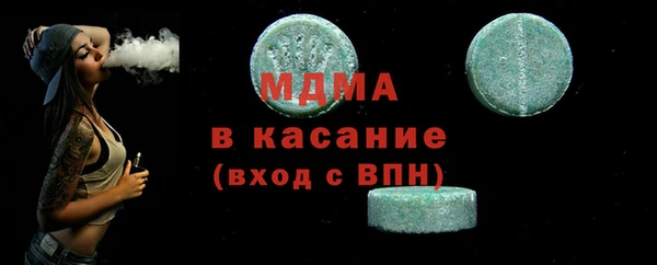 ALPHA-PVP Остров