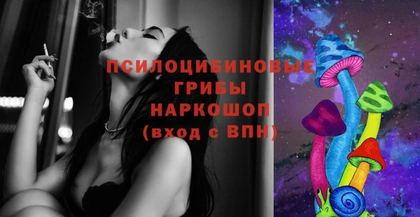 марки lsd Алексеевка