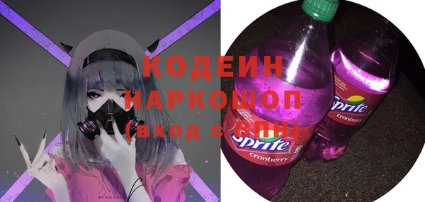 тгк Алексин
