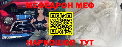 ECSTASY Кинель