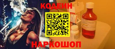 бошки Кимры