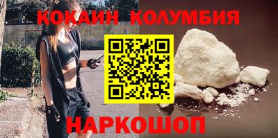 ECSTASY Кинель