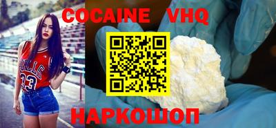 бошки Кимры