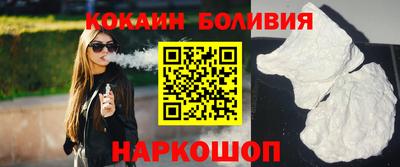 бошки Кимры