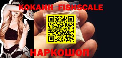 ECSTASY Кинель