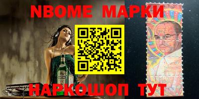 бошки Кимры