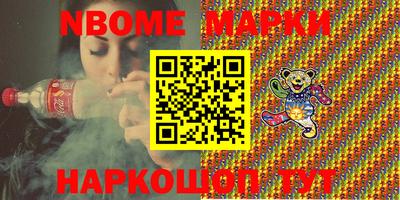 не бодяженный Кингисепп