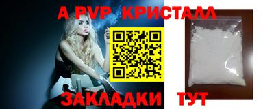 не бодяженный Кингисепп
