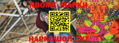 не бодяженный Кингисепп