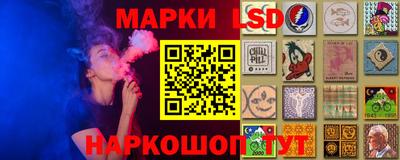 не бодяженный Кингисепп