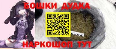 ECSTASY Кинель