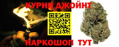 бошки Кимры