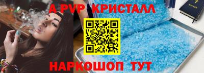 ECSTASY Кинель