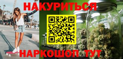 бошки Кимры