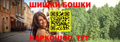 ECSTASY Кинель