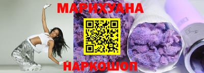 бошки Кимры