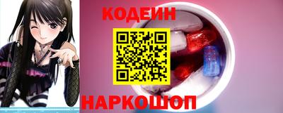 ECSTASY Кинель