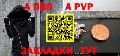 бошки Кимры