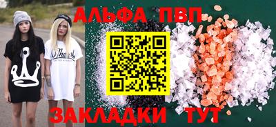 бошки Кимры