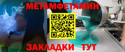 бошки Кимры