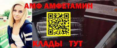 бошки Кимры