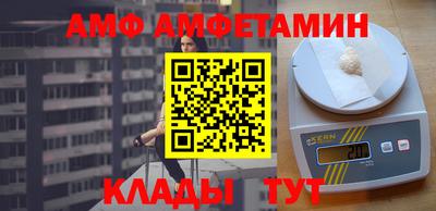 не бодяженный Кингисепп