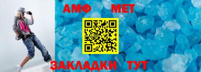 ECSTASY Кинель