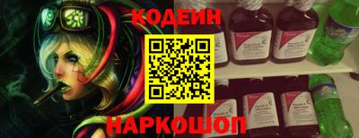 не бодяженный Кингисепп