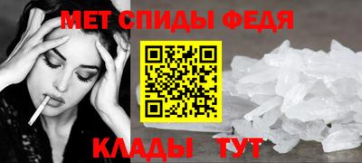 бошки Кимры