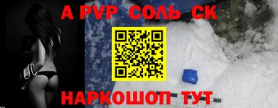 бошки Кимры
