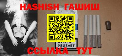 не бодяженный Кингисепп