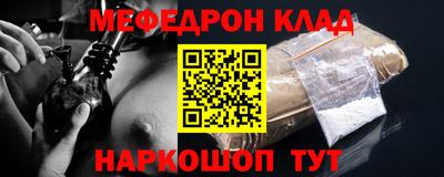 не бодяженный Кингисепп