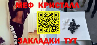 бошки Кимры