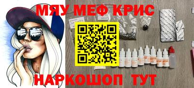 бошки Кимры