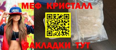 ECSTASY Кинель