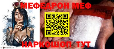не бодяженный Кингисепп