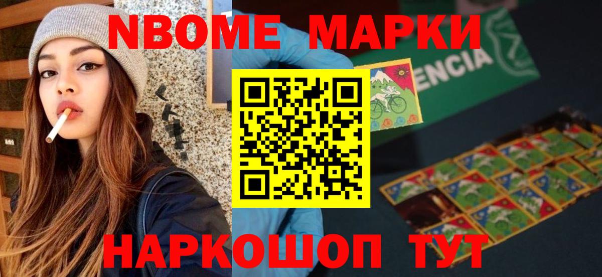 Лсд 25 экстази кислота Красноярск