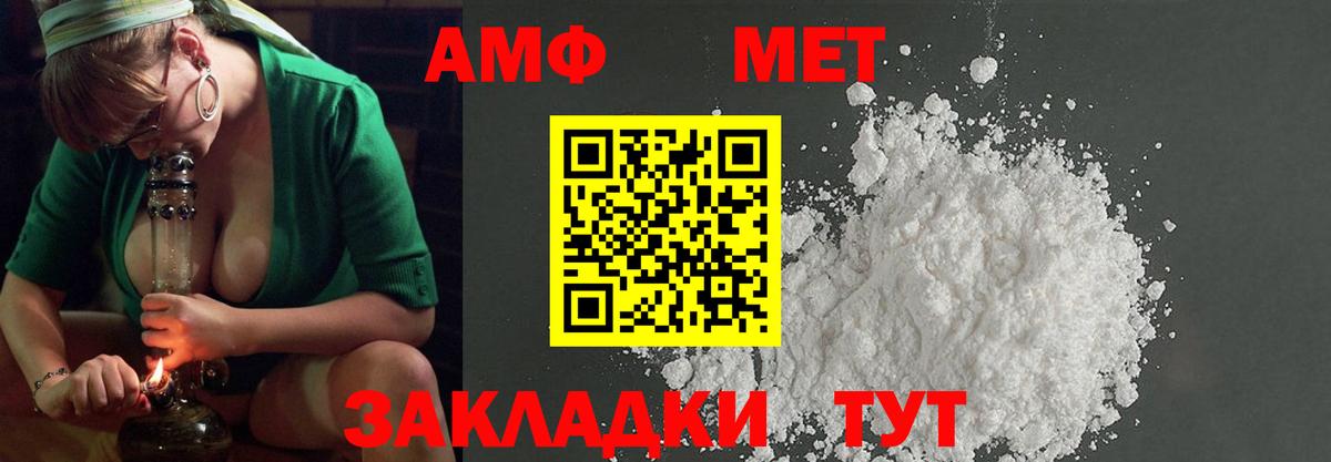 ГАШ  Красноярск  Кокаин  Канабис  Мефедрон   Амфетамин   ЭКСТАЗИ  LSD-25  Вход с VPN  Гашиш 