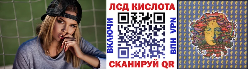 ОМГ ОМГ   где продают   Красноярск  Марки N-bome 1,5мг 